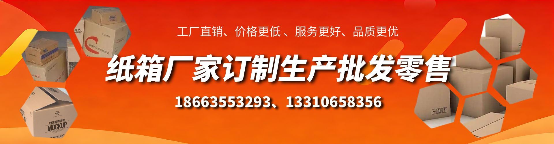 博白不锈钢桥架厂家